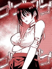 公主驾到漫画和亲公主篇代表封面